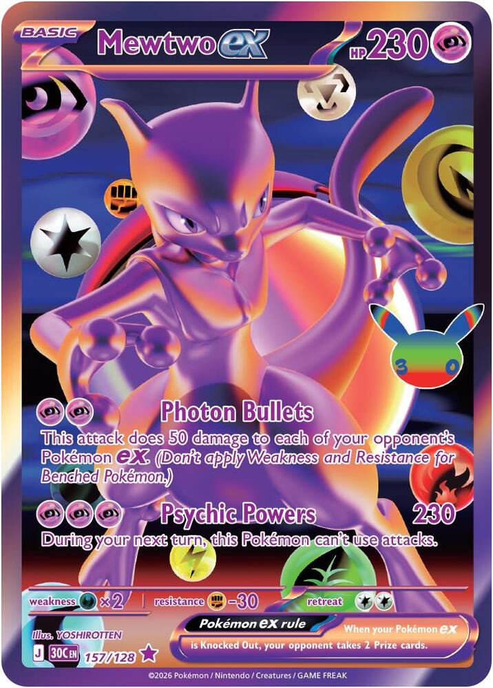 Carta Mewtwo ex del set 30th Celebration